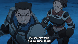 Mushoku Tensei II: Isekai Ittara Honki Dasu